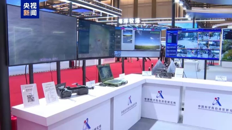 聚焦大科学装置、低空经济等重点领域 中国科学院重大成果集体亮相→