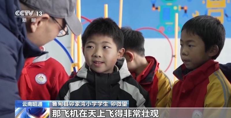 一线见闻丨告别“翻山求学” 下楼就能就医 卯家湾迎来幸福新生活