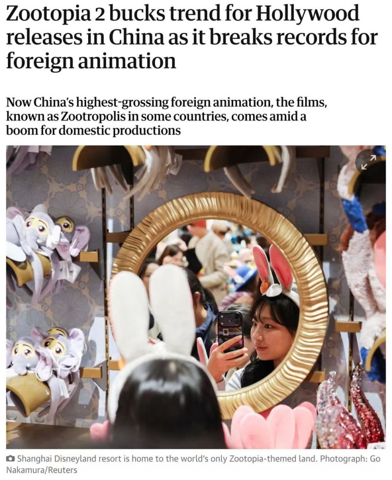 中国成为《疯狂动物城2》全球最大票仓 凸显中国电影市场战略价值