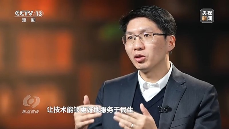 焦点访谈丨明年经济工作具体怎么干？有哪些重点任务？专家解读→