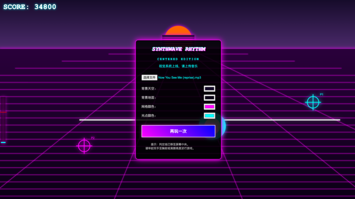 还在用 Gemini 3 写 ppt？太土了，来看看最酷炫手势互动（附提示词）
