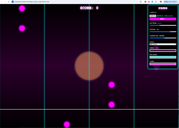 还在用 Gemini 3 写 ppt？太土了，来看看最酷炫手势互动（附提示词）