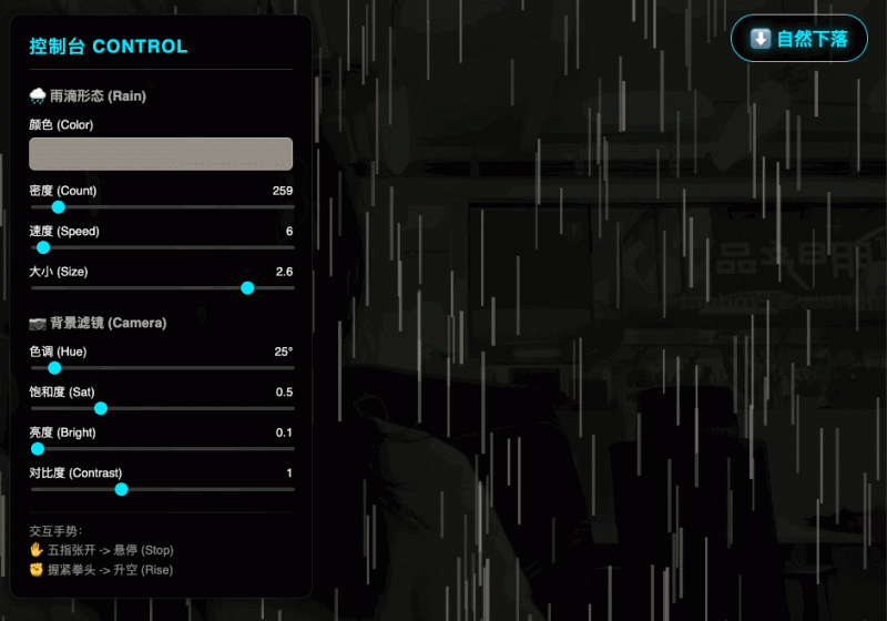 还在用 Gemini 3 写 ppt？太土了，来看看最酷炫手势互动（附提示词）