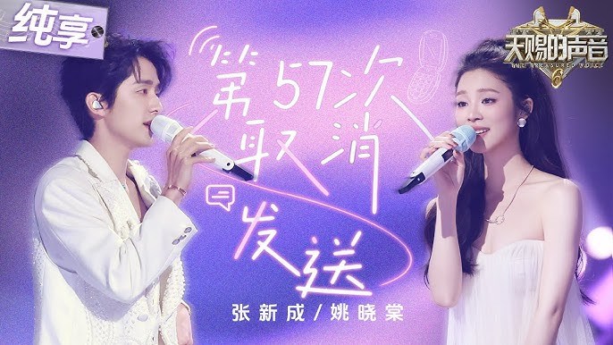 真乐队退出,但AI冒牌却在Spotify「拼好歌」冲榜