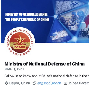 国防部正式开通海外社交媒体账号