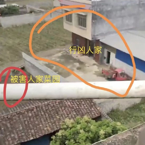 改判死刑！男子改装射钉枪射杀邻居夫妇案二审宣判，此前因患精神分裂症且有自首情节，一审被判死缓