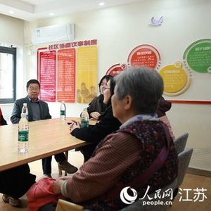 共建共治共享 南京探索大城“善治”新路径