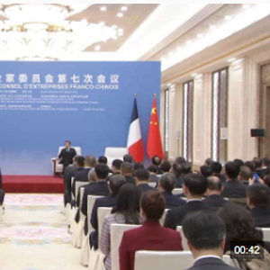 独家视频丨习近平：推动中欧坚持全面战略伙伴关系定位 共创中欧关系更加光明的下一个50年