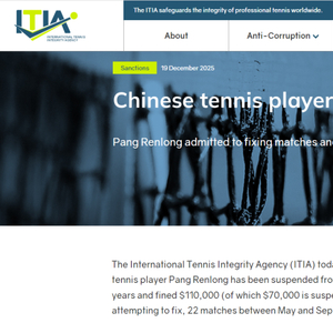 中国网球运动员逄仁龙，被禁赛12年