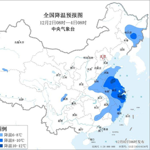 寒潮+大风双预警 东北、江南中东部等地将出现大风降温天气