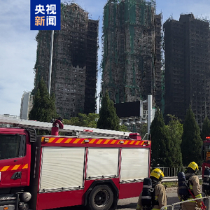 香港特区政府：已收到捐款28亿港元，协助灾民重建家园