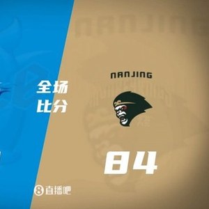 四川三分20中1惨败同曦遭开季4连败！马内克18+10 赵柏清16+6