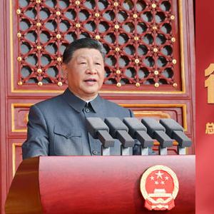 拾光纪·总书记用这4个字评价2025年