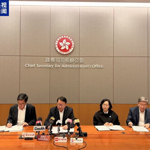 香港特区政府通报大埔火灾调查最新进展