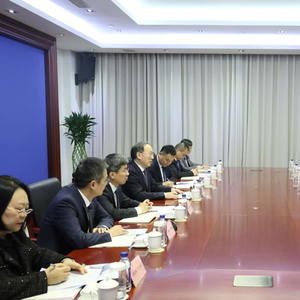 工信部部长李乐成会见美国AMD董事会主席苏姿丰