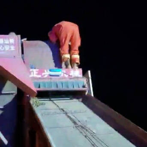 河南淮滨县官方通报男子维修机器被绞身亡