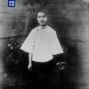 珍贵史料公开 朱枫烈士的户籍卡找到了