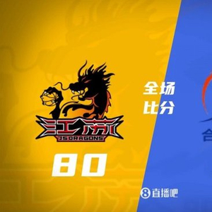 俱乐部杯-见证历史！合肥狂风轻取江苏 迎NBL球队首胜！