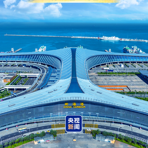 海南自贸港12月18日起可办理“一线”“二线”报关业务