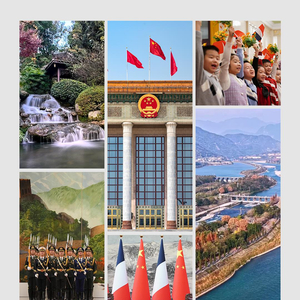 时政新闻眼丨从中法元首会晤的四个“特殊”，读懂大国相处之道