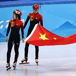 中国短道速滑队米兰冬奥满额参赛，将派出10名运动员参加9个项目