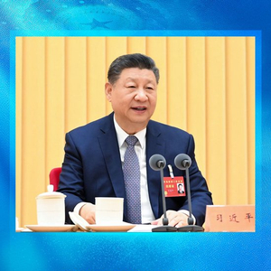 联播+｜“双轮驱动” 筑基“十五五”