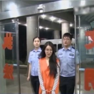 央视曝光：郭美美、谢孟伟等，账号被查处细节