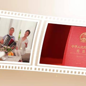 第十二个国家宪法日｜北京市宪法主题宣传片来了！