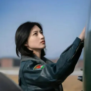 00后“蓝天玫瑰”女飞行员郭万树已顺利通过毕业考核