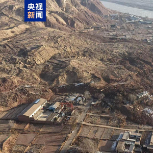 45户房屋被埋 无人员伤亡 甘肃省永靖县发生滑坡