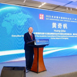 黄奇帆：海南封关，有五件事对中国意义重大