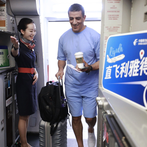 【高质量发展这五年】中国东航：实现全球各大洲航线全覆盖