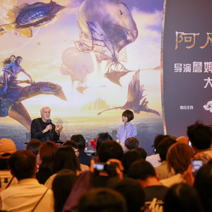 博纳影业股价今日跌停，公司称对《阿凡达3》投资收益权比例较低