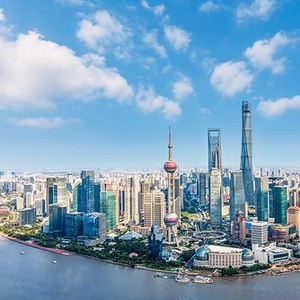 2026年中国经济怎么干？这场重磅年会最新解读