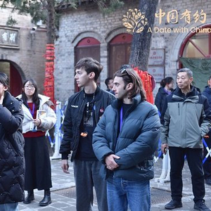 【中国那些事儿·年终观察】从被看见到被追捧：2025全球青年“爱上”中国软实力