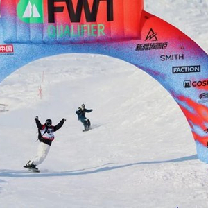 国际野雪赛三度落户新疆，冰雪“冷资源”如何撬动千亿“热经济”