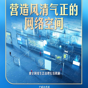 事关“最大变量”，习近平最新部署