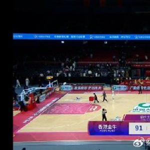 NBL第二胜！香港金牛送同曦连败 梅森·琼斯21+5 郭昊文19分