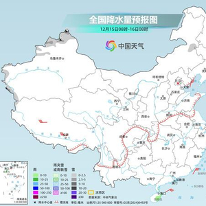 今起三天大部分地区晴天多雨雪少 多地较常年偏暖10℃
