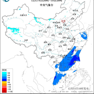 大风蓝色预警：甘肃内蒙古等4省区部分地区阵风可达7级