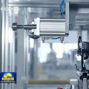 视频丨全力实现“十五五”良好开局 中央经济工作会议精神引发热烈反响