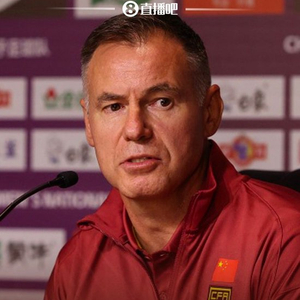 中国女足主帅米利西奇下课，武汉女足主帅常卫魏接手