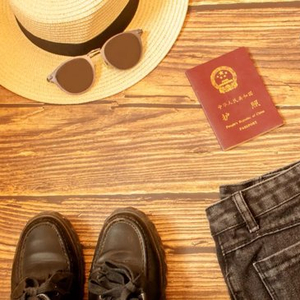 日本跌出“前十”！