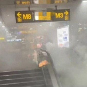 台北地铁伤人案已致3死1危5伤