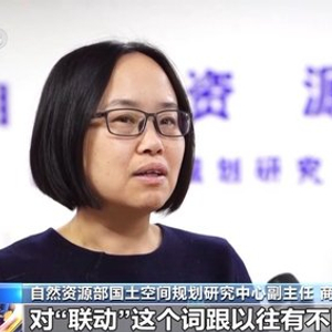 培育城乡发展新动能 专家解读要这样“联动”