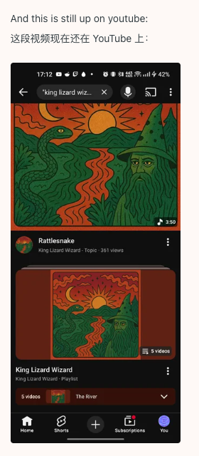 真乐队退出,但AI冒牌却在Spotify「拼好歌」冲榜